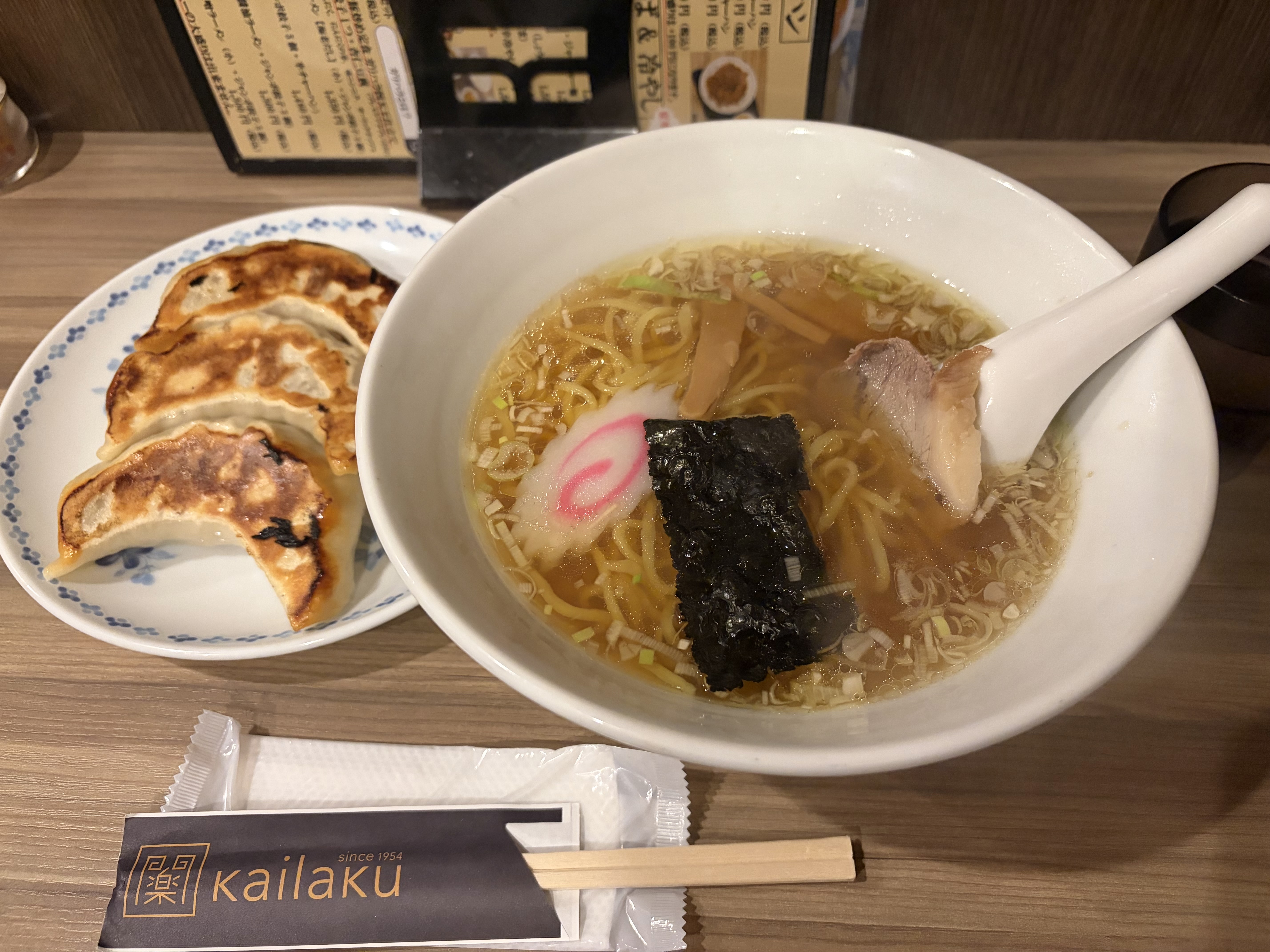 開楽本店 東京醤油らーめんとジャンボ餃子