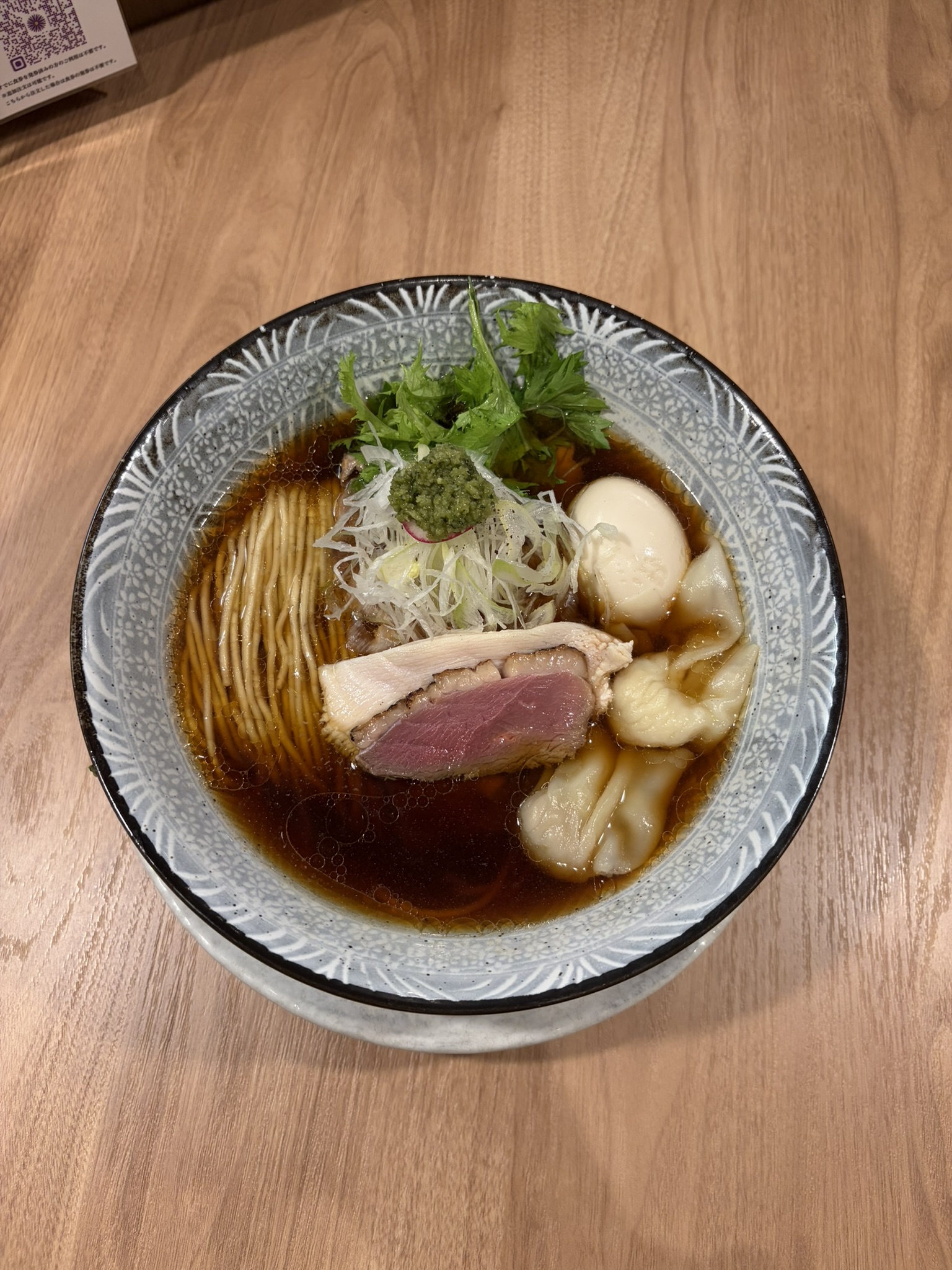 RAMEN 紫苑 中華そば
