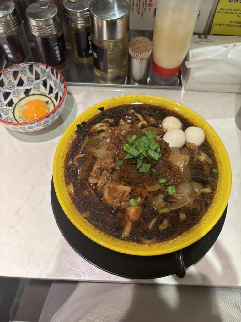 スタミナラーメン