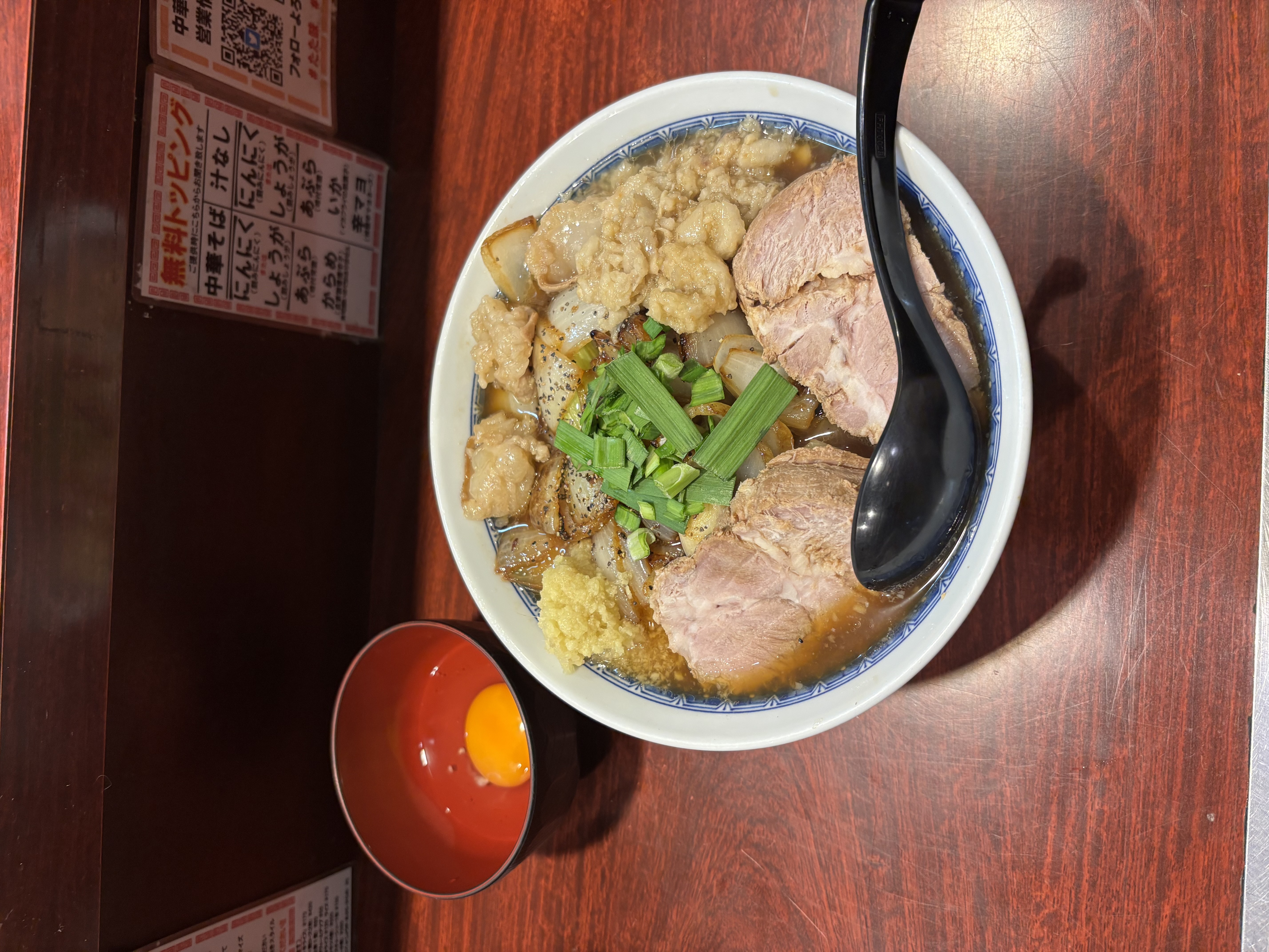 たた味 スタミナ中華